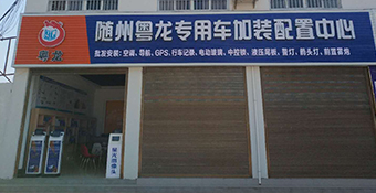 ������(sh��)��չʾ