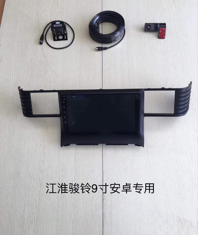 ؛܇(ch��)��׃��(d��o)��ȫ���Ͼ�(xi��n)